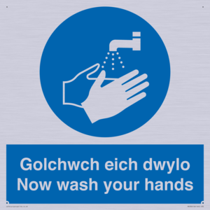 golchwch eich dwylo